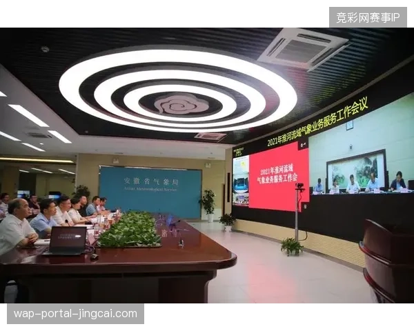 多源视频数据接入如何消解万人集散场景下的监控盲区