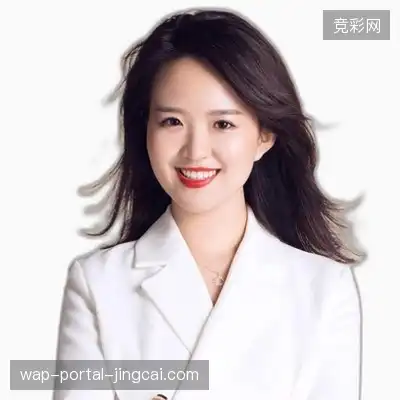 崔平
