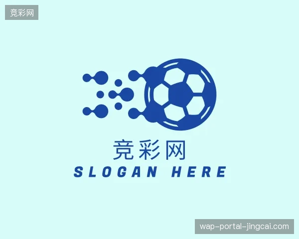介绍竞彩网中国官网