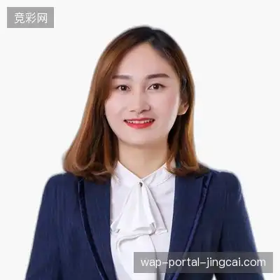 林德诺